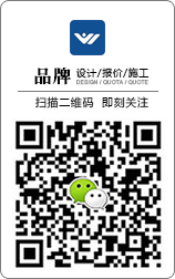 掃描二維碼，即刻與銷(xiāo)售人員聯(lián)系